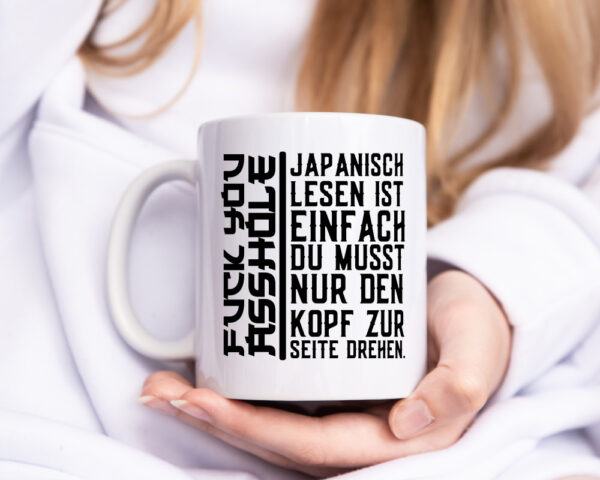 Japanisch lesen ist einfach | witziger Spruch | Freunde - Tasse Weiss - Kaffeetasse / Geschenk / Familie