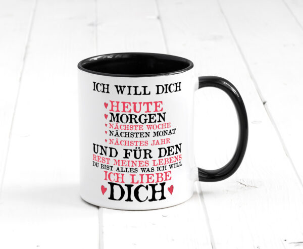 Ich liebe dich | Liebe | Ehe | Hochzeit | Freund | Freundin Farbige Tasse - Kaffeetasse / Geschenk / Familie